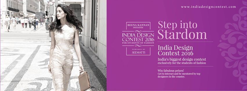 India Design Contest