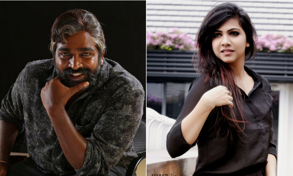 Pin by Mayuri Dahate on Vijay Sethupathi | Best actor, Actor photo, Mens  hairstyles thick hair